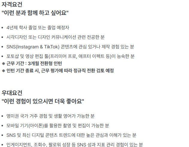 Contents image